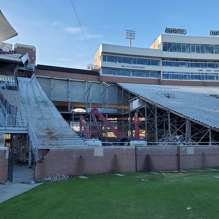 demolition in progress at Florida State University